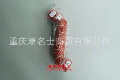 汽車膠管 工程機械膠管 質量好型號全現貨足發貨快