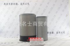 汽車和工程機械的空氣濾清器 整機廠裝機 價格優現貨多發貨快