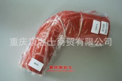 發動機硅膠管重汽增壓器膠管NZ9531530005