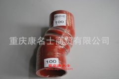 發動機編織硅膠管彎管100×彎管
