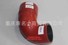 發動機硅橡膠管變徑膠管W100W110