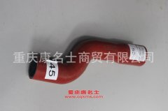 發動機鋼絲編織膠管變徑膠管TP521W131303011