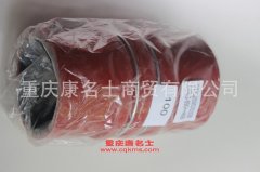 發動機橡膠管陜汽增壓器膠管DZ93259535308