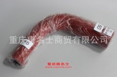 發(fā)動機橡膠管變徑膠管內徑45變60