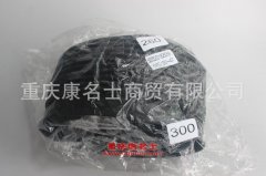 發動機膠管奔馳防塵套（國三）52052001826059