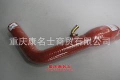 柴油機橡膠管變徑膠管內徑55變75
