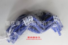 柴油機鋼絲編織膠管歐曼暖風(fēng)膠管歐曼暖風(fēng)管C