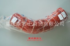 發動機硅橡膠管陜汽膠管DZ91259535801