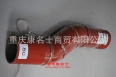 發(fā)動(dòng)機(jī)編織硅膠管膠管內(nèi)徑80