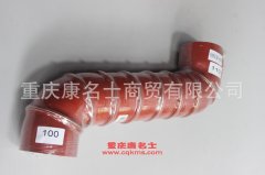 發動機鋼絲纏繞膠管彎管100變110×彎管