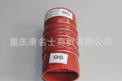 發(fā)動機(jī)橡膠管歐曼增壓器膠管1541111901003