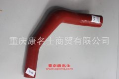 發(fā)動機(jī)編織硅膠管新大威變徑膠管新大威