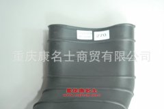 發動機橡膠管陜汽膠管DZ95259190194