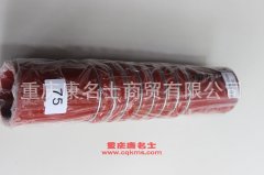 發(fā)動機(jī)橡膠管直管膠管127×300直管