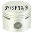 虹宇HYS5030XQY爆破器材運輸車用的五菱LJ465Q-2AE發動機的配件及修理