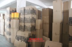 驪山LS5023XDC消毒車用的福田BJ491EQ3發(fā)動(dòng)機(jī)的大修及配件