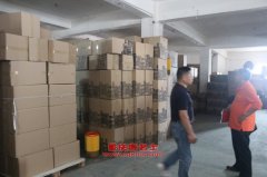 東風(fēng)ZN5021TQXV1J4搶險(xiǎn)車用的神龍PSA RFN 10LH3X發(fā)動(dòng)機(jī)的保養(yǎng)及配件