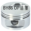 虹宇HYS5020XSHGA4售貨車用的吉奧GA465QED發動機的大修及配件