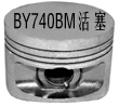 程力威CLW4015F吸糞低速貨車(chē)用的全柴N490Q發(fā)動(dòng)機(jī)的配件及大修