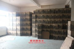 金馬JM5820低速貨車用的云內4100QB發動機的配件及大修