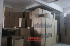 依維柯NJ2055SFB5依維柯越野雙排載貨車用的南汽SOFIM8140.43發動機的配件及維修