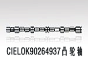 東風EQ5080XXY3G1客廂式運輸車用的玉柴YC4E140-31發動機的配件及保養