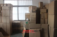 解放CA1021KU2E4多用途貨車用的四環CA4D28C4-1A發動機的配件及修理