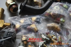 華威馳樂SGZ5230XXYDFL廂式運輸車用的康明斯C260 20發動機的保養及配件