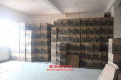飛碟FD5034CPYW10K蓬式運輸車用的東風朝陽CY4102-CE4B發動機的配件及大修