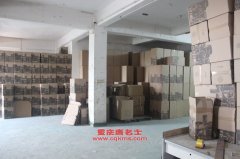 飛碟FD1090P4KS載貨汽車(chē)用的錫柴CA4DF3-13E3發(fā)動(dòng)機(jī)的配件及維修