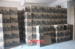 躍進NJ5020XFW服務車用的南汽NJG415E2發動機的配件及修理