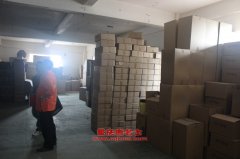 宇通ZK6140CHEVG1混合動力電動城市客車用的玉柴YC6L260-30發動機的大修及配件