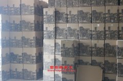 三星SXZ3042LY自卸載貨汽車用的云內4100QBZL發動機的配件及修理