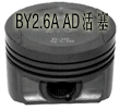 合加HJK5020ZLJ自卸式垃圾車用的長安JL466Q1發動機的修理及配件